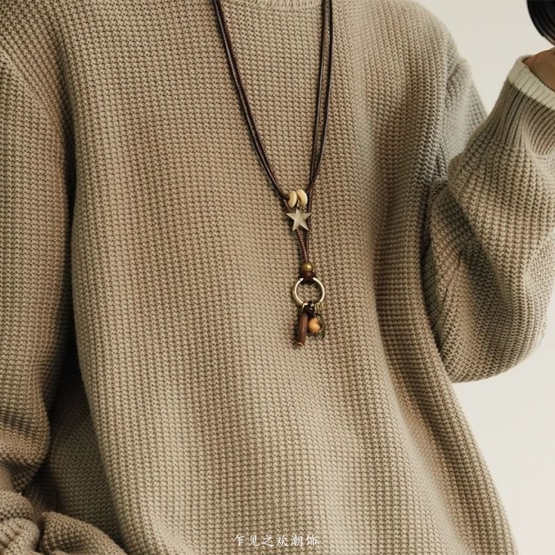 Star Bead Layered Cord Pendant Necklace