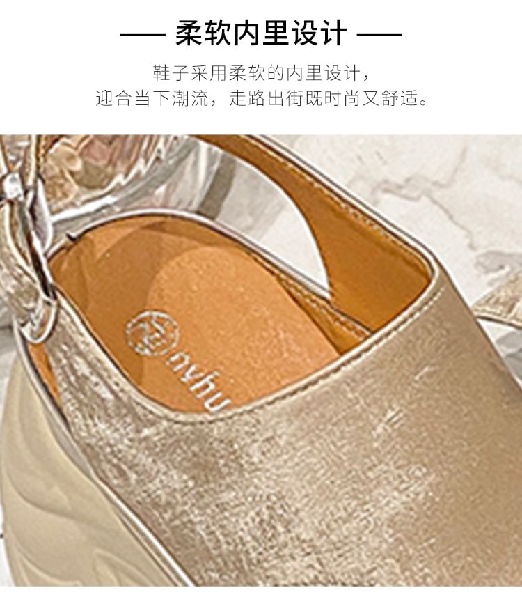 Platform Chunky Heel Buckled Sandals