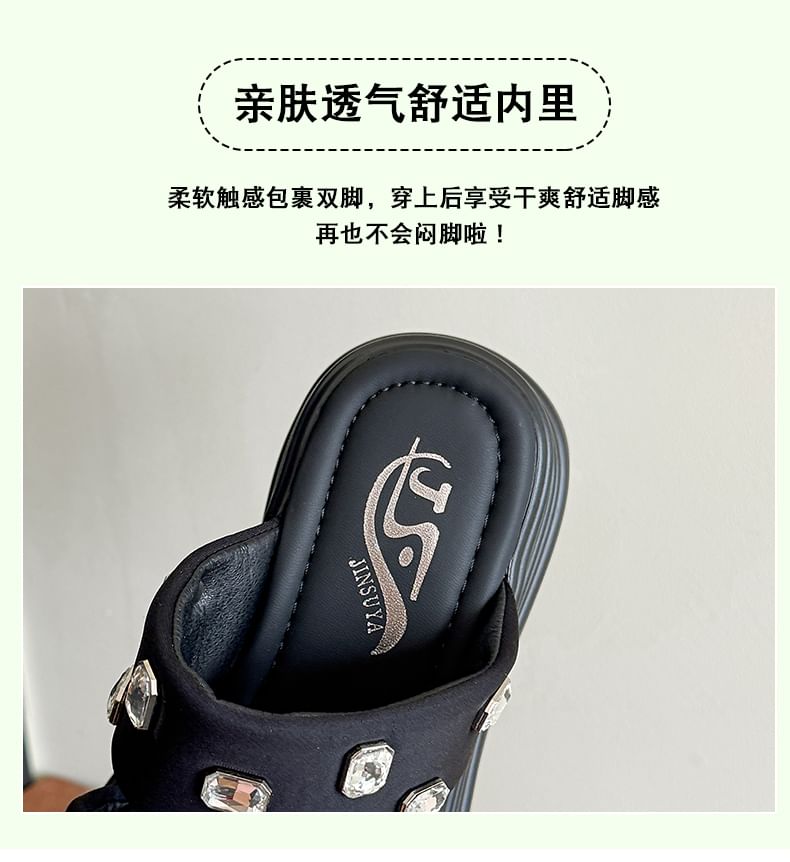 Platform Rhinestone Sandals