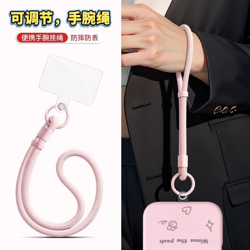 with Lanyard Phone Cord Pad