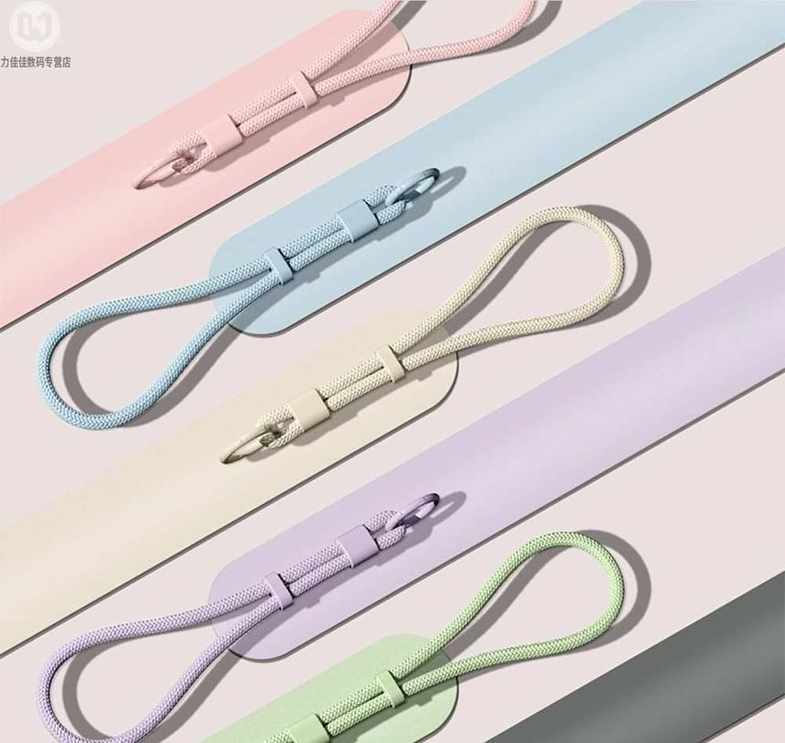 with Lanyard Phone Cord Pad