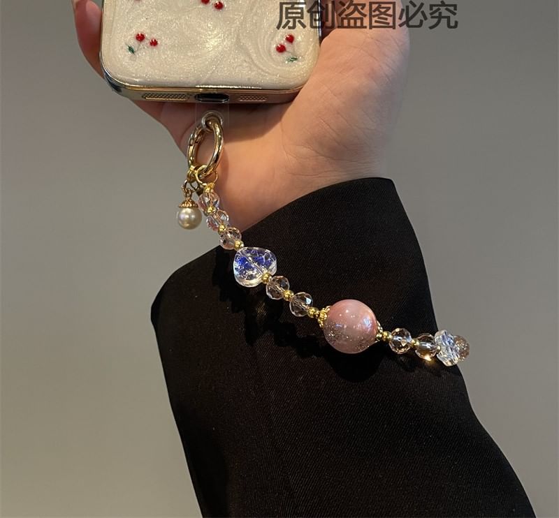 Beaded Lanyard Phone