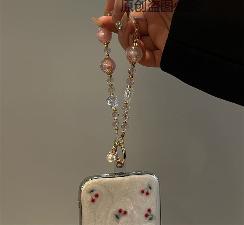 Beaded Lanyard Phone