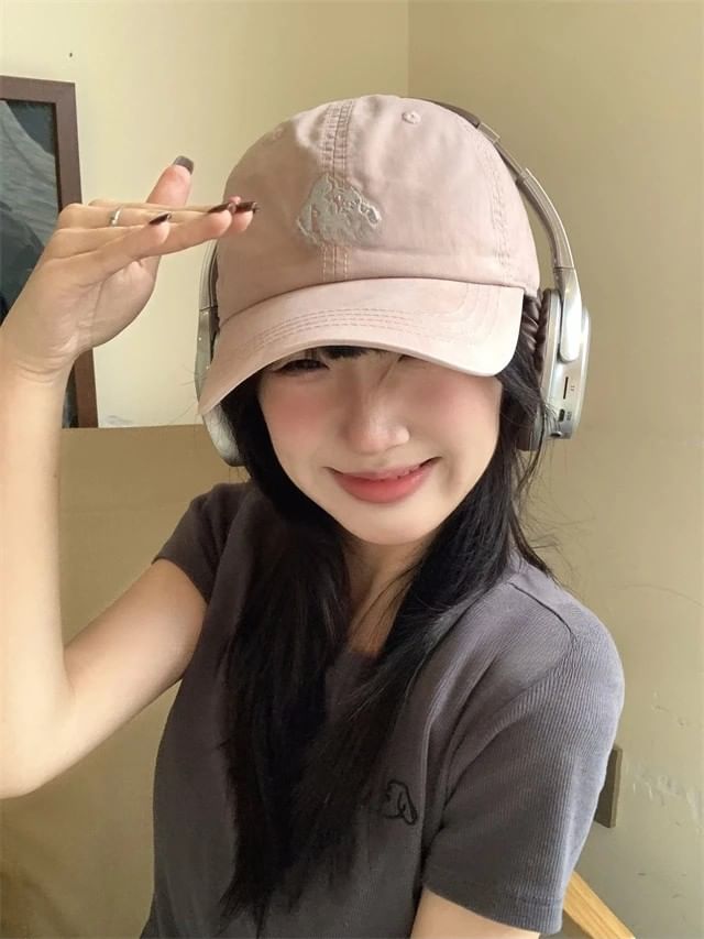 Mountain Embroidered Cap Baseball