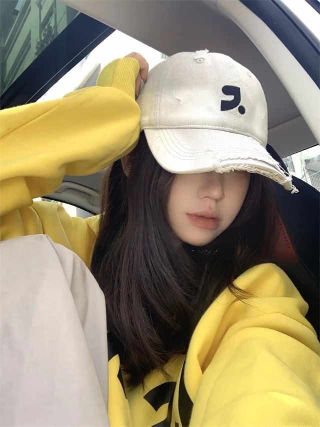 Cap Embroidered Baseball Distressed