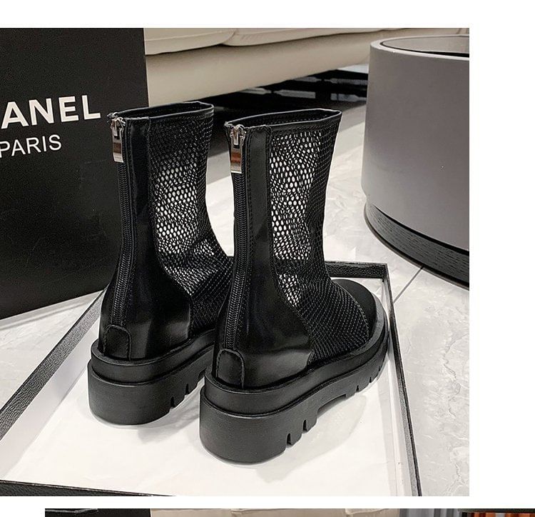 Plain Platform Short Mesh Boots