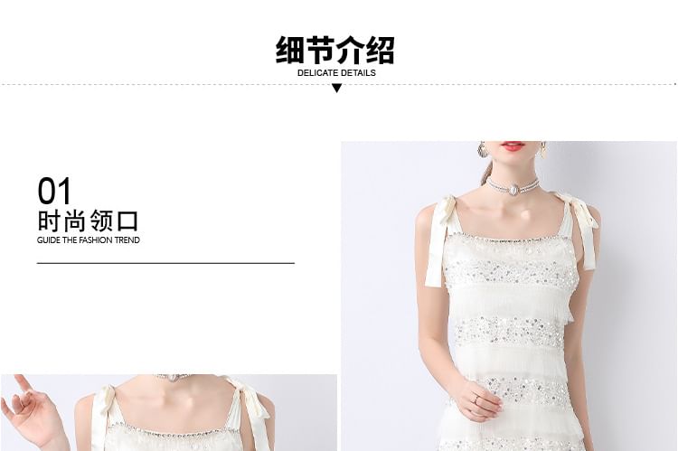 Tie Shoulder Plain Sequin Beaded Panel Maxi A-Line Dress