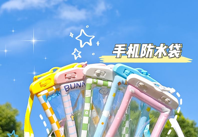 Animal Waterproof Touchscreen Floating Phone Pouch (Various Designs)