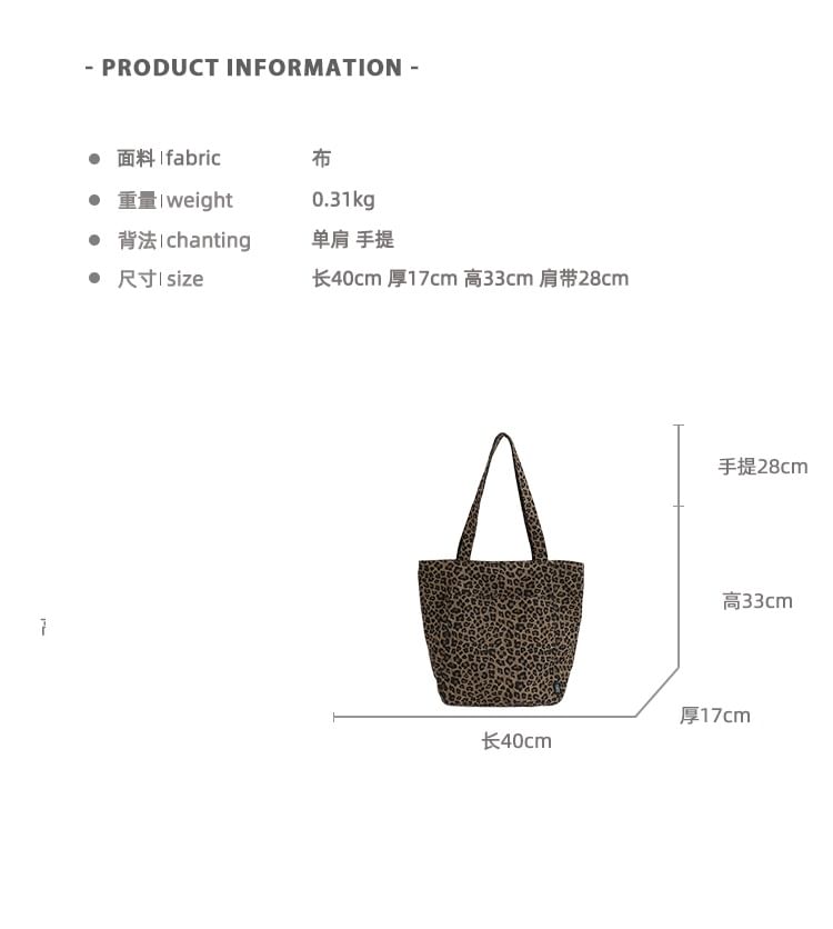 Leopard Tote Bag Print