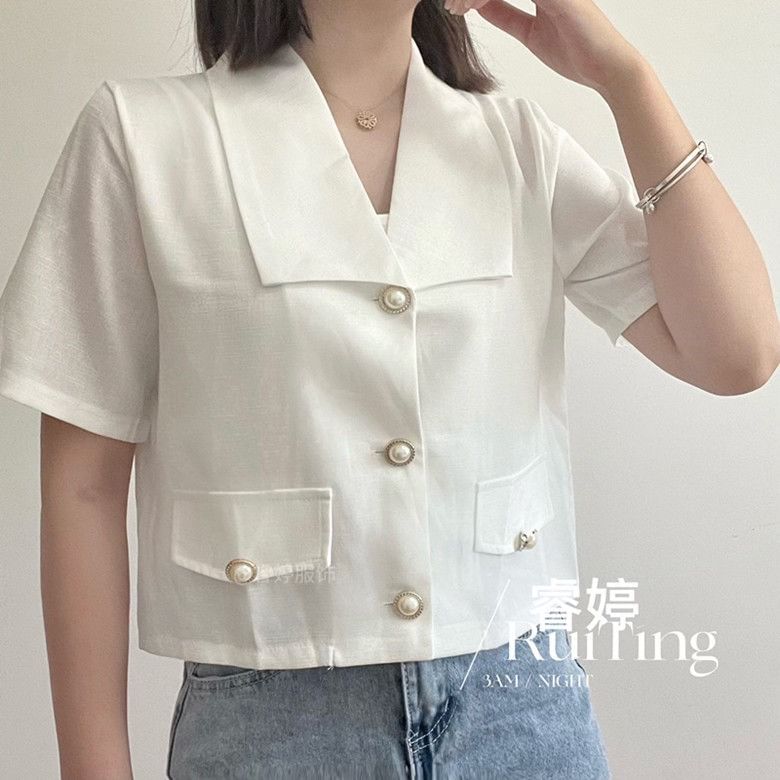 Short-Sleeve Collared Button-Up Tweed Jacket