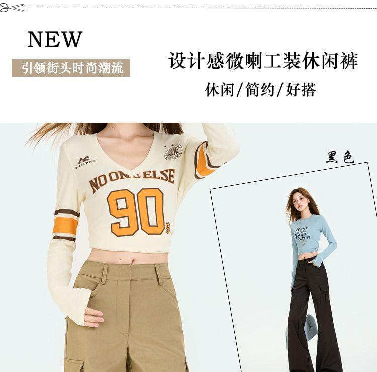Mid Rise Plain Flared Cargo Pants (Various Designs)