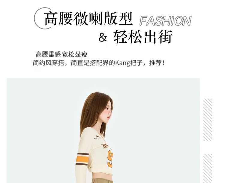 Mid Rise Plain Flared Cargo Pants (Various Designs)