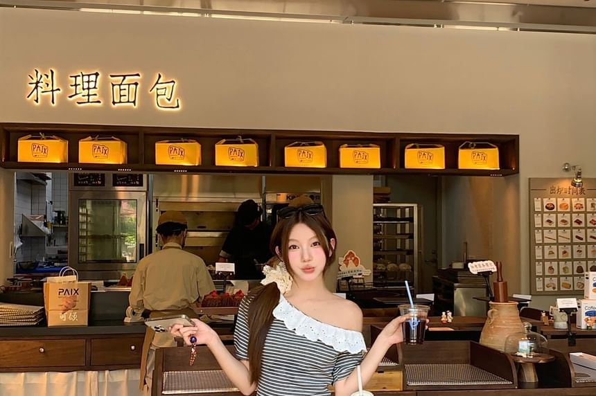 Short-Sleeve Off-Shoulder Striped Eyelet Lace Trim Crop Top / High Rise Plain Baggy Cargo Pants