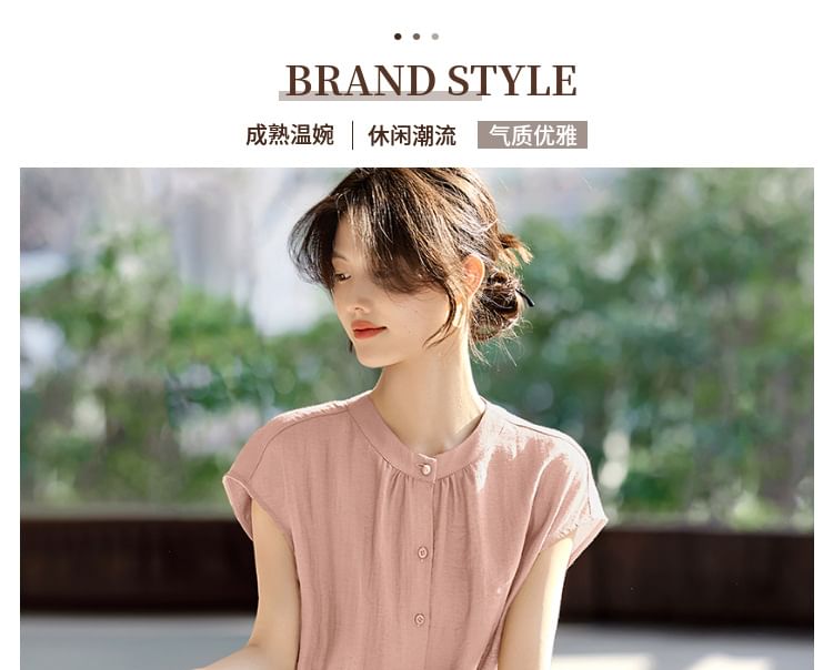 Set: Plain Button-Up Stand-Collar Cap-Sleeved Blouse + High-Waisted Midi A-Line Skirt