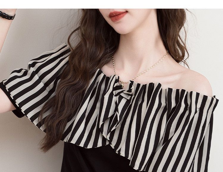 Striped Paneled Asymmetric Crew-Neck Short-Sleeved Slim-Fit Tee