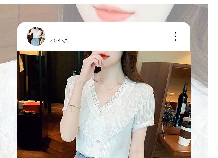 Lace Paneled Ruffled Button-Up V-Neck Short-Sleeved Blouse