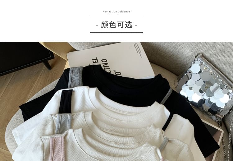 Plain Mock Two-Piece Crewneck Short-Sleeved T-Shirt