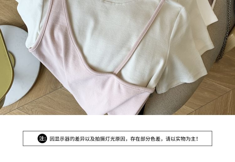 Plain Mock Two-Piece Crewneck Short-Sleeved T-Shirt