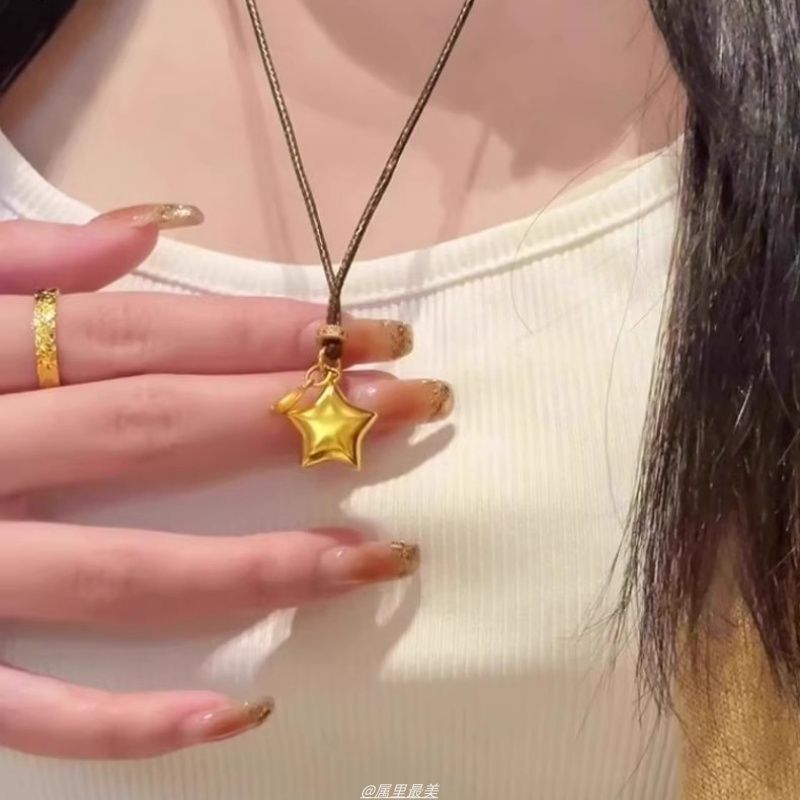 Brushed Pendant Alloy Star Cord Choker