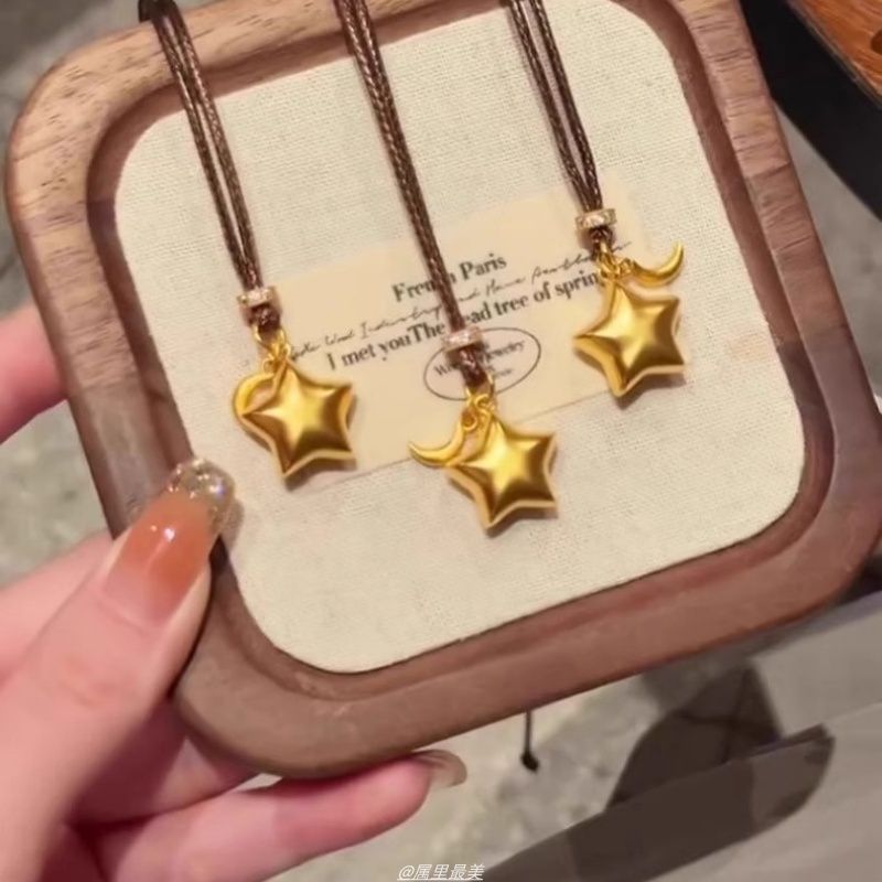 Brushed Pendant Alloy Star Cord Choker