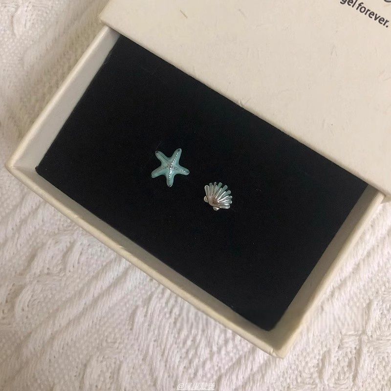 Stud Alloy Asymmetrical Earring Starfish