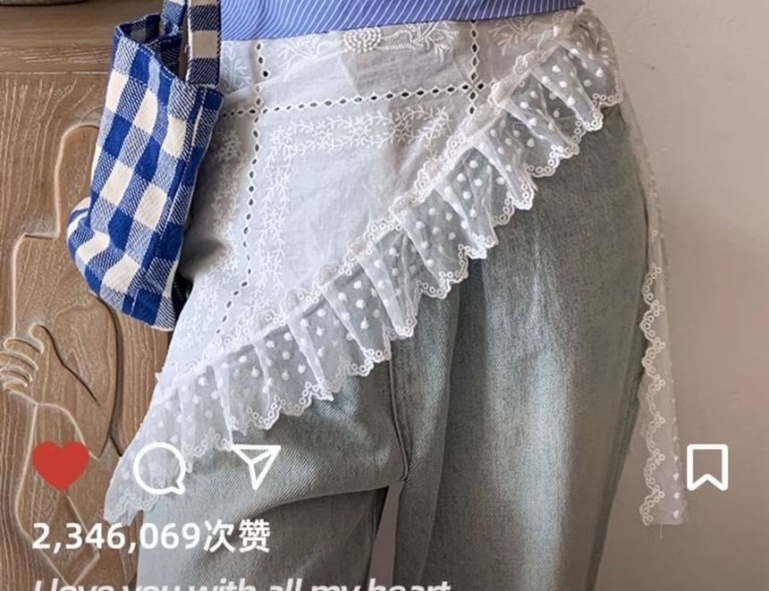 Oversized Lace Mini Skirt