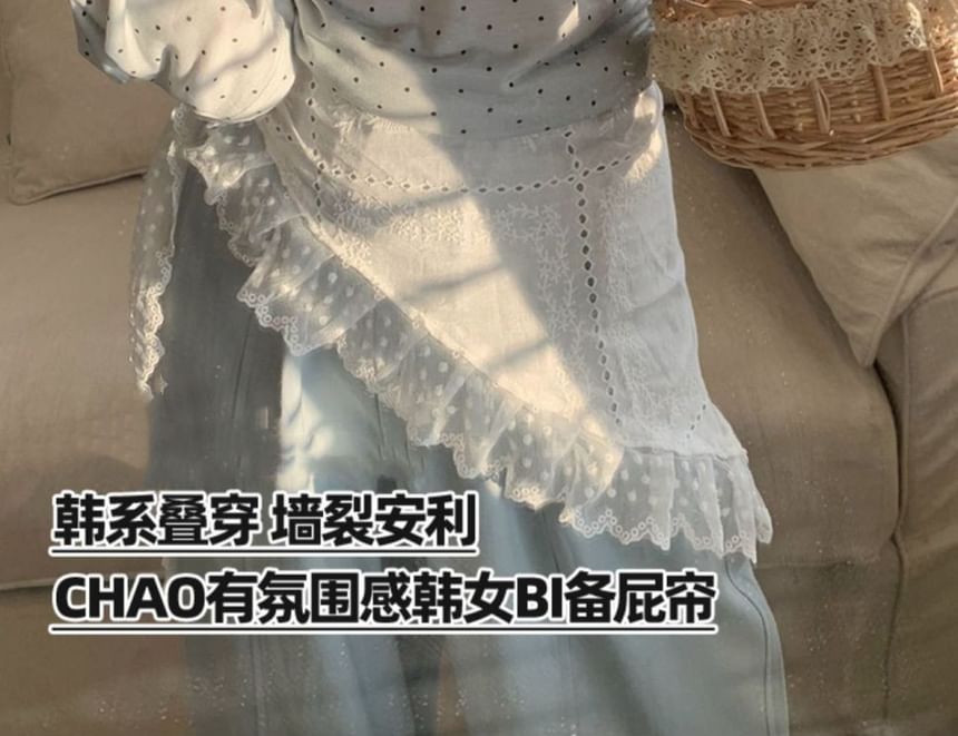 Oversized Lace Mini Skirt