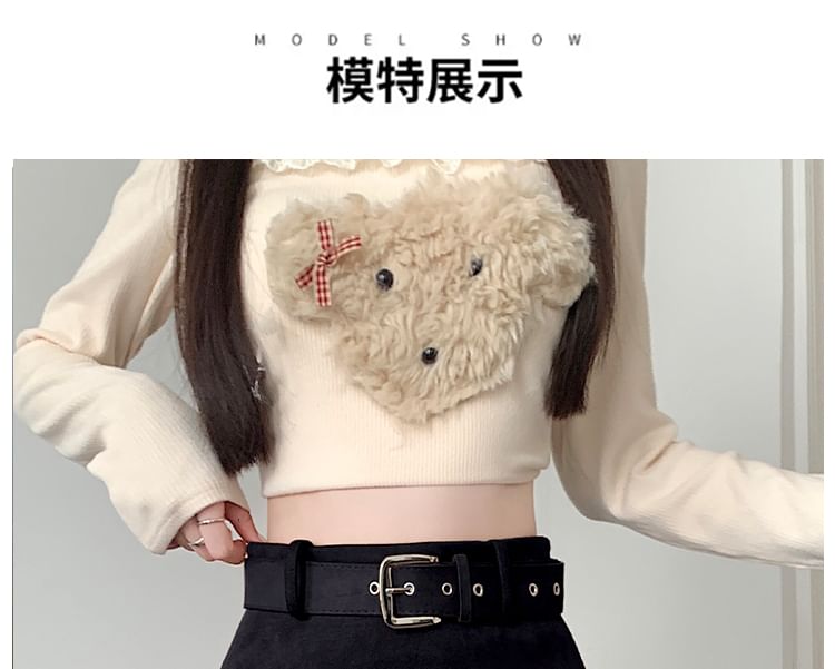 High-Rise Belted Faux Suede Mini A-Line Skirt