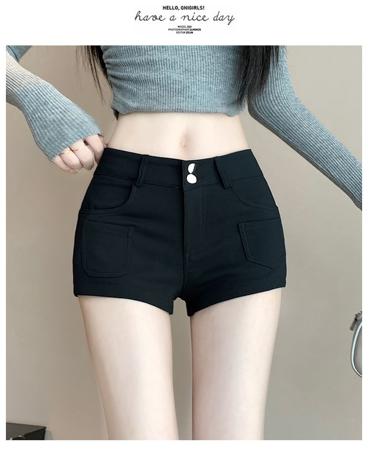 Low Rise Plain Denim Hot Pants