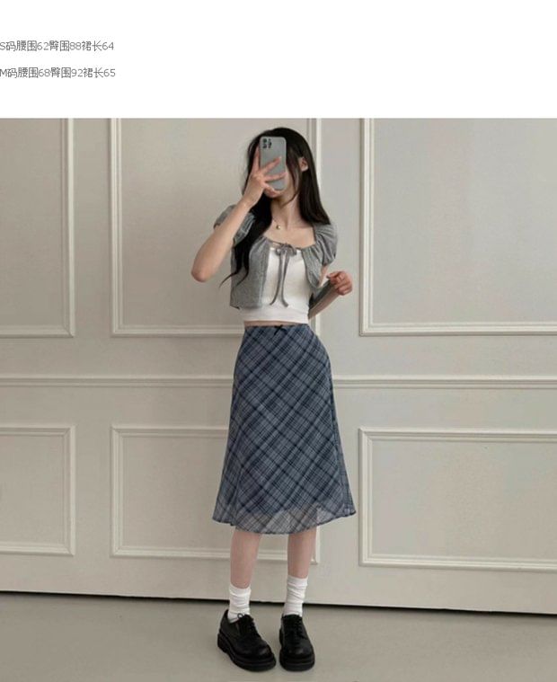 High-Waist Plaid Sheer Midi A-Line Skirt