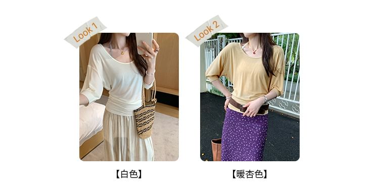 Plain Scoop Neck Three-Quarter Sleeved T-Shirt