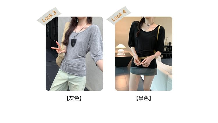 Plain Scoop Neck Three-Quarter Sleeved T-Shirt