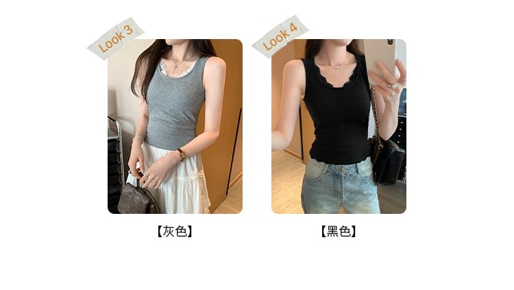 Lace Panel Scoop Neck Slim Fit Crop Tank