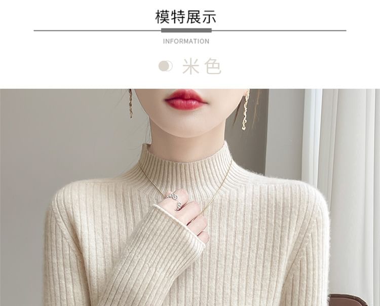 Plain Ribbed High Neck Long-Sleeved Sweater