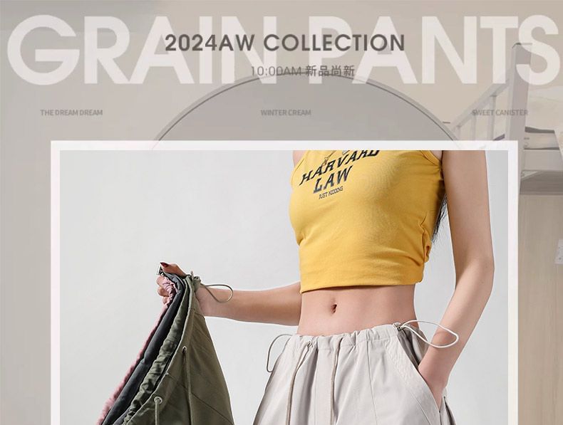Drawstring Waist Plain Baggy Cargo Pants (Various Designs)