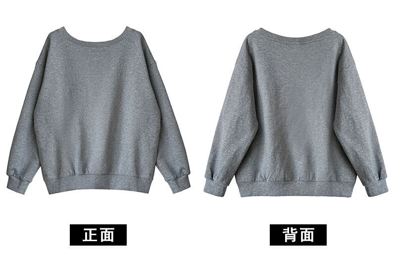 Plain Boat-Neck Sweatshirt