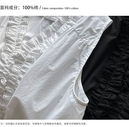 V-Neck Sleeveless Plain Ruffle-Trim Blouse