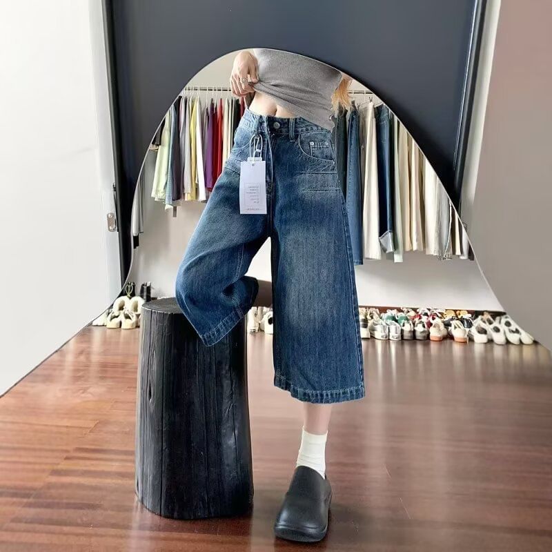 High Waist Washed Wide Leg Jorts