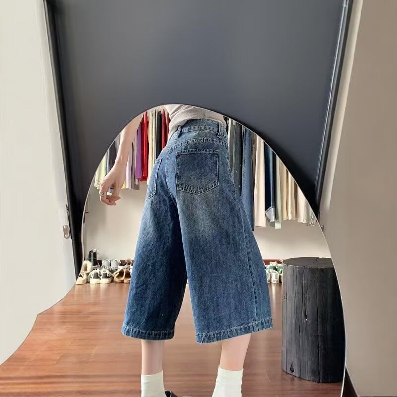 High Waist Washed Wide Leg Jorts
