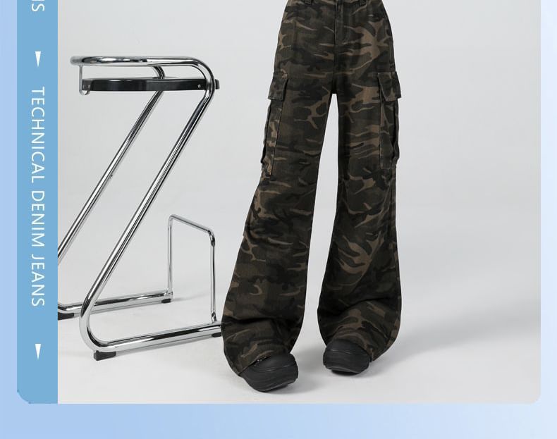 High Waist Camouflage Print Flared Cargo Pants (Various Designs)