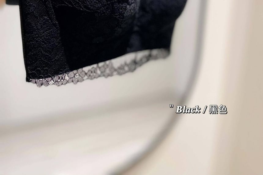 Lace Trim Bra Top