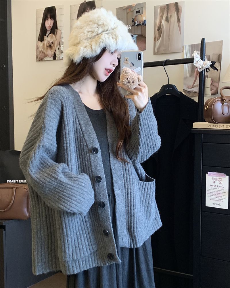 Ribbed Knit V-Neck Cardigan