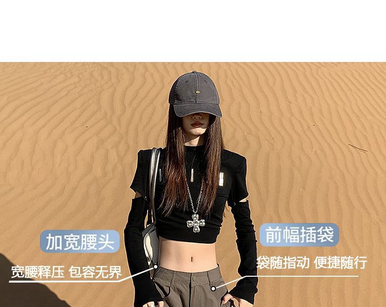 Mid Rise Plain Barrel Leg Baggy Cargo Pants (Various Designs)