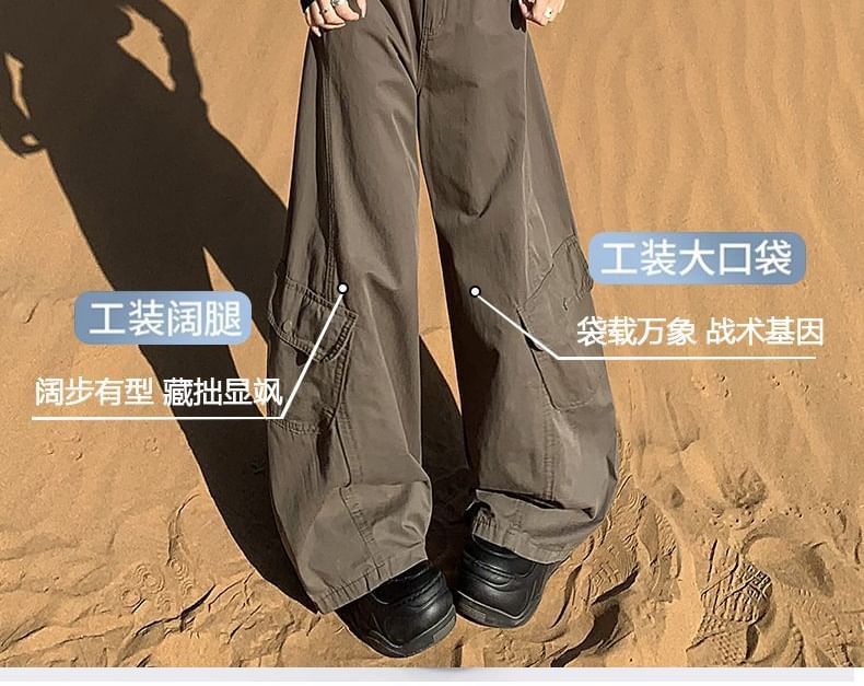 Mid Rise Plain Barrel Leg Baggy Cargo Pants (Various Designs)