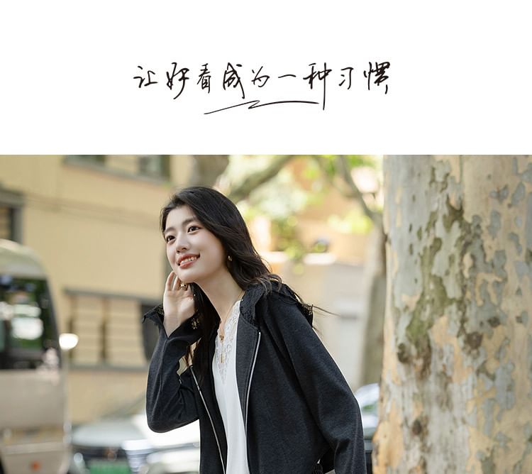 Lace Panel Zip-Up Crop Hoodie with Wide Leg Pants Set