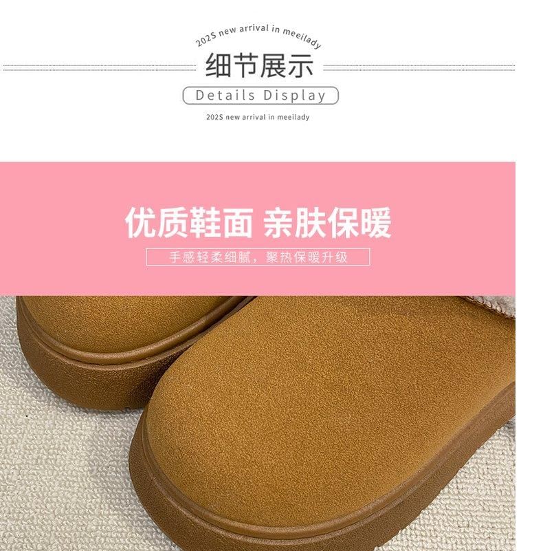 Platform Fleece-Lined Faux Suede Ankle Snow Boots