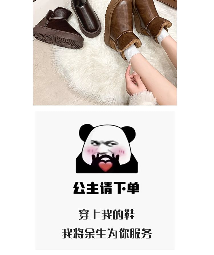 Platform Fleece-Lined Faux Leather Ankle Snow Boots