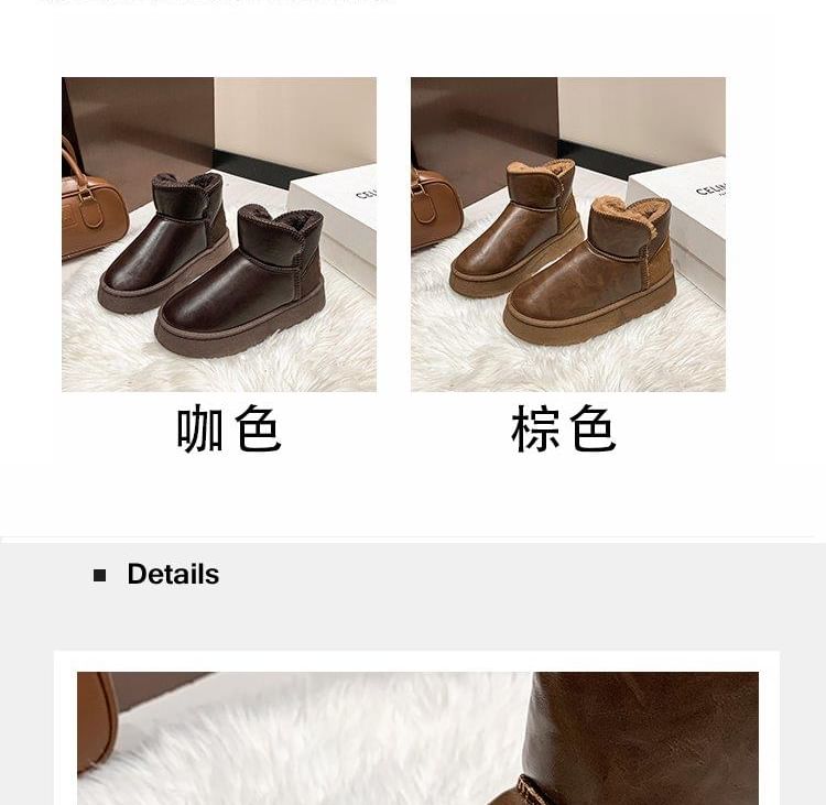Platform Fleece-Lined Faux Leather Ankle Snow Boots