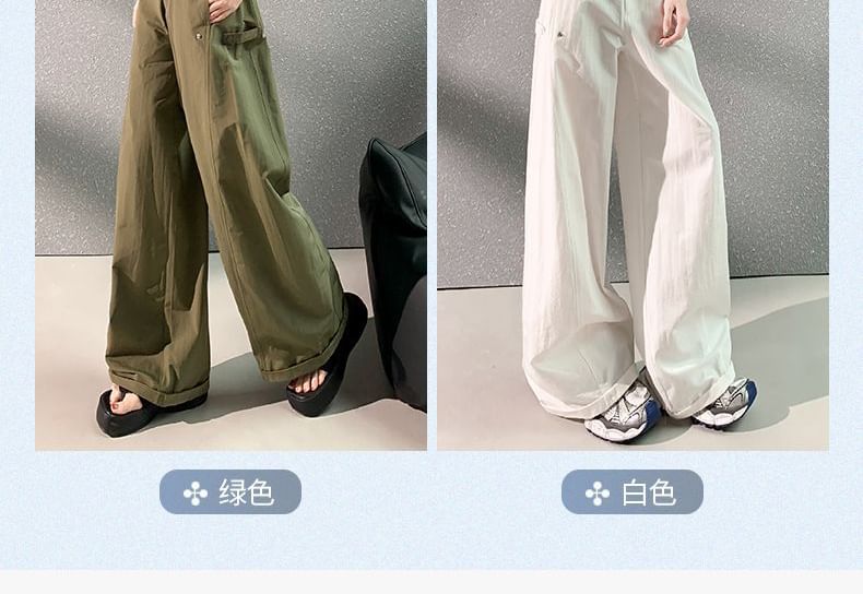 Mid Rise Plain Wide Leg Cargo Pants (Various Designs)