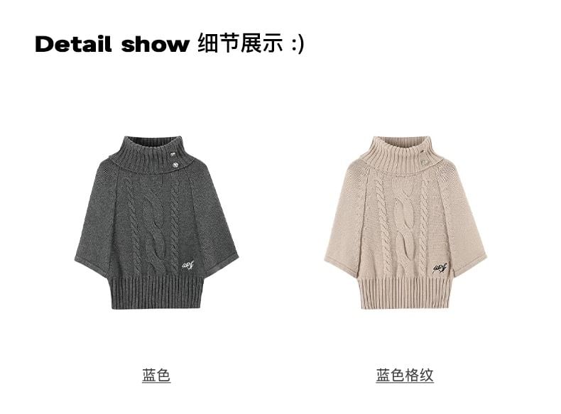 Elbow-Sleeve Turtleneck Plain Cable-Knit Sweater / High Waist Mini A-Line Skirt